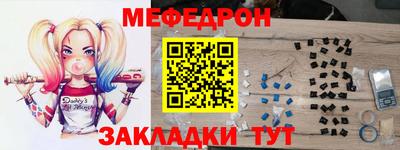 бутик Канаш