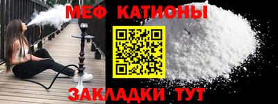 метадон Камышлов