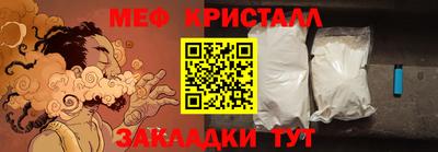 apvp Кандалакша