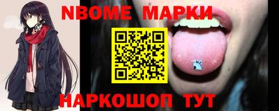 бутик Канаш