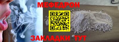 apvp Кандалакша