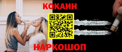 метадон Камышлов