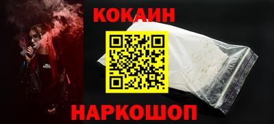 метадон Камышлов
