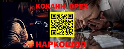 apvp Кандалакша