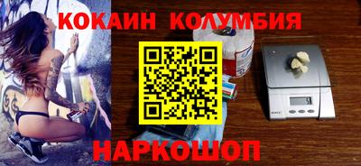 бутик Канаш