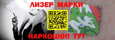 apvp Кандалакша