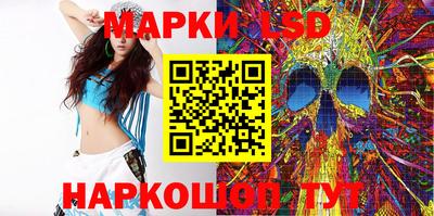 apvp Кандалакша