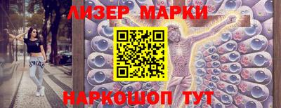 бутик Канаш
