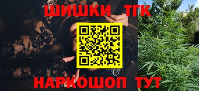 apvp Кандалакша