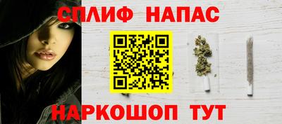 бутик Канаш