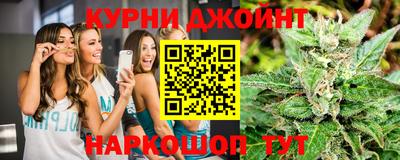 apvp Кандалакша