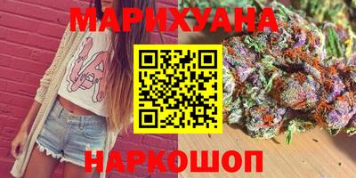 бутик Канаш