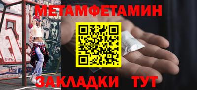 apvp Кандалакша