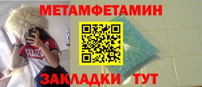 apvp Кандалакша