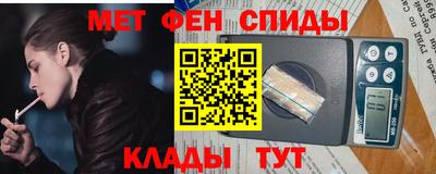 бутик Канаш