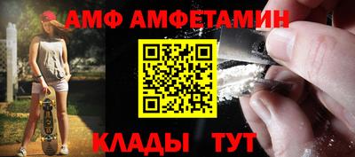 бутик Канаш
