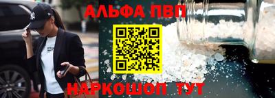 метадон Камышлов