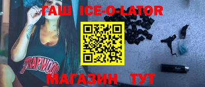 метадон Камышлов