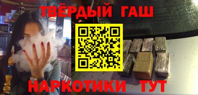 метадон Камышлов