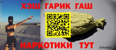 apvp Кандалакша