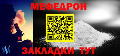 тгк Магадан