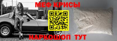 бутик Канаш