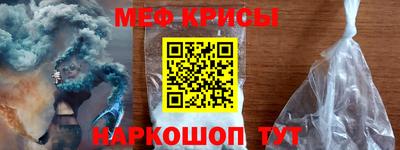 гидропоника Лениногорск