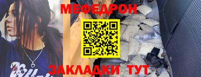 apvp Кандалакша